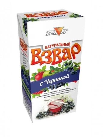 Взвар с черникой без сахара 100 г