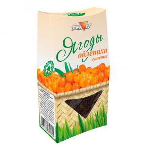 Ягоды Облепихи 50 гр. дробленые, набор 3 штуки Ягоды Облепихи 50 гр. дробленые, набор 3 штуки