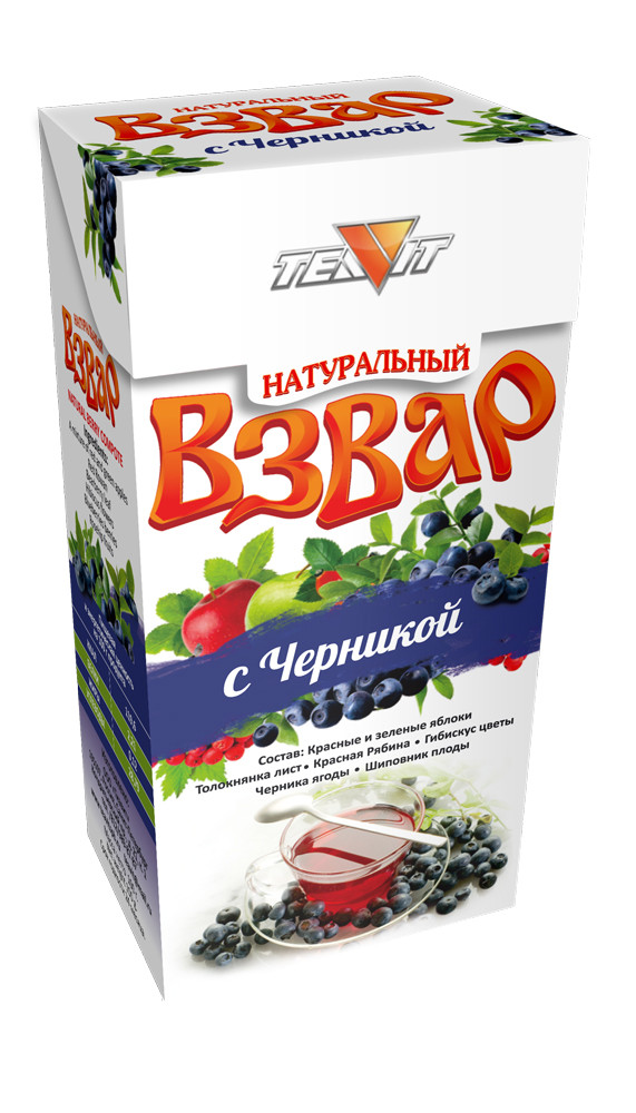 Взвар с Черникой 100 гр. (компот без сахара)