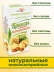 Крипсы ананасовые без сахара 30 г