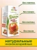 Крипсы яблочные с корицей без сахара 30 г