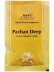 Индийские леденцы для пищеварения Пачан Дип (Pachan Deep Candy) 3 пакета по 20 шт.