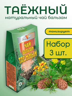 Чай бальзам "Таежный" 50 гр., набор 3 штуки Чай бальзам "Таежный" 50 гр., набор 3 штуки