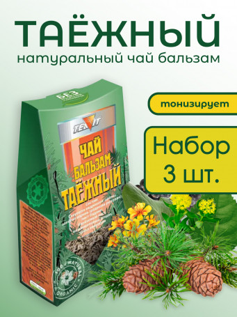 Чай бальзам "Таежный" 50 гр., набор 3 штуки