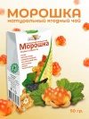 Чай ягодный Морошка 50 г