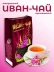 Иван-чай «Горчаковский» с лепестками роз 30 г