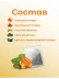 Чай Морошка 20 пакетиков
