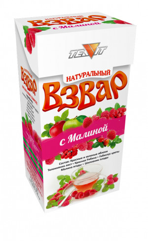 Узвар с Малиной Компот без сахара100 гр., набор 3 штуки