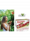 Чай Калина 20 пакетиков