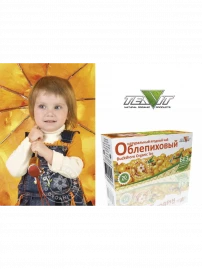 Чай Облепиха 20 пакетиков