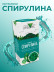 Спирулина 