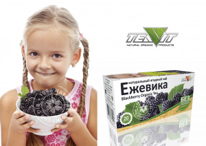 Натуральный ягодный чай "Ежевика" в фильтр-пакетах Натуральный ягодный чай "Ежевика" в фильтр-пакетах