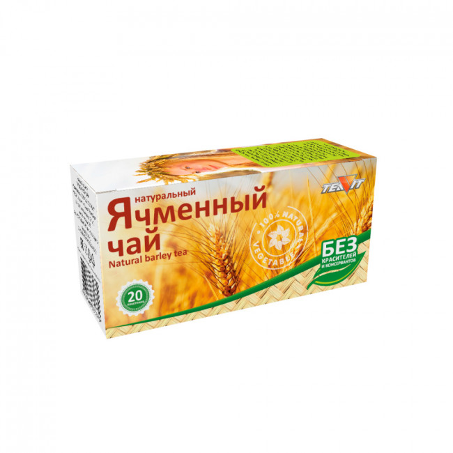 Натуральный ячменный чай в фильтр-пакетах