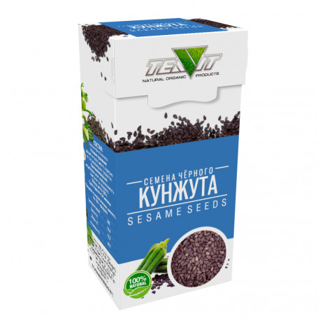 Кунжут черный (семена) 100 гр