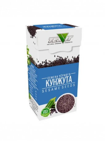 Кунжут черный семена 70 г