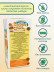 Хлебцы льняные имбирь, корица, мед, набор 3 штуки