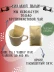 Чай Клубничка 16 фильтр-пакетов