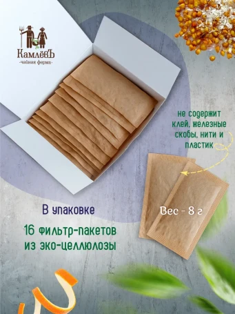 Чай гречишный с кокосом 16 фильтр-пакетов