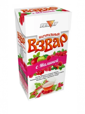 Взвар с малиной без сахара 100 г